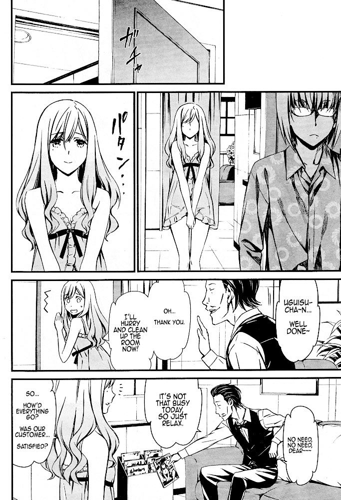Page 13 of Chapter 12