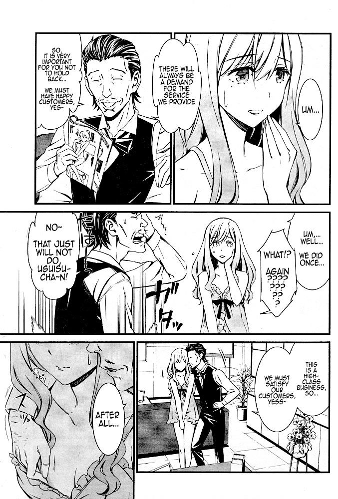 Page 14 of Chapter 12