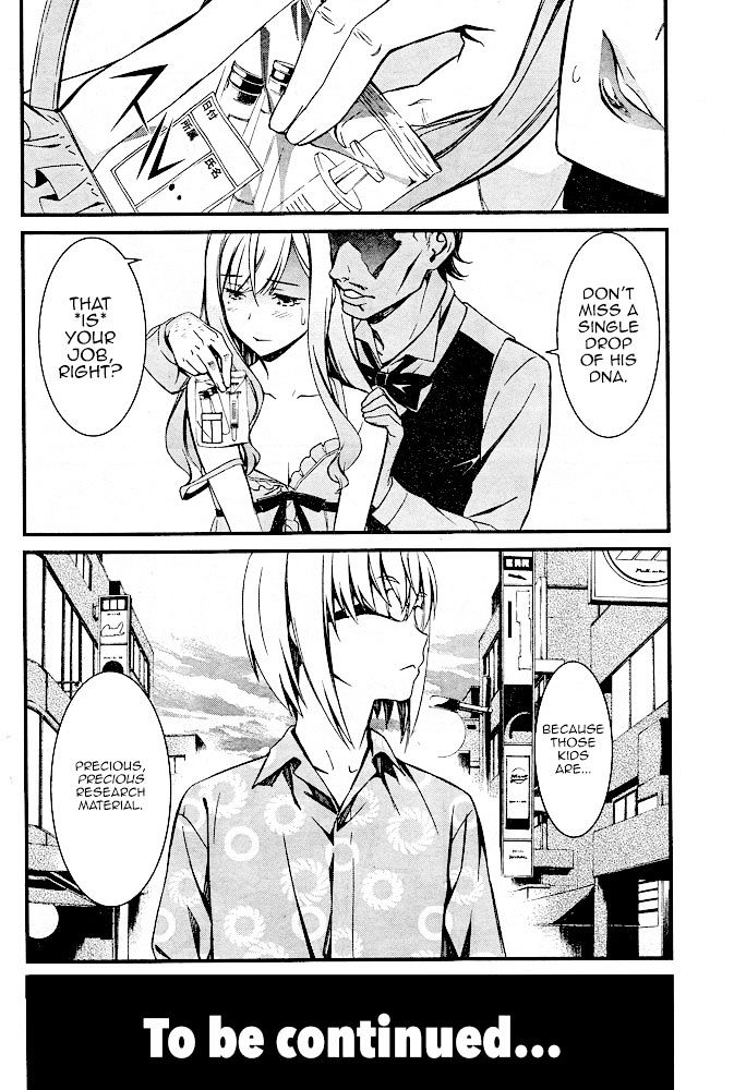 Page 15 of Chapter 12