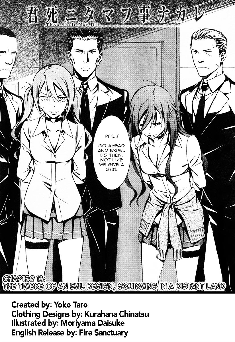Page 3 of Chapter 13