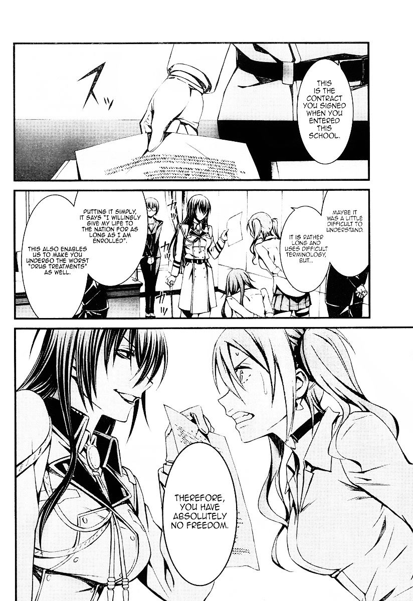 Page 5 of Chapter 13