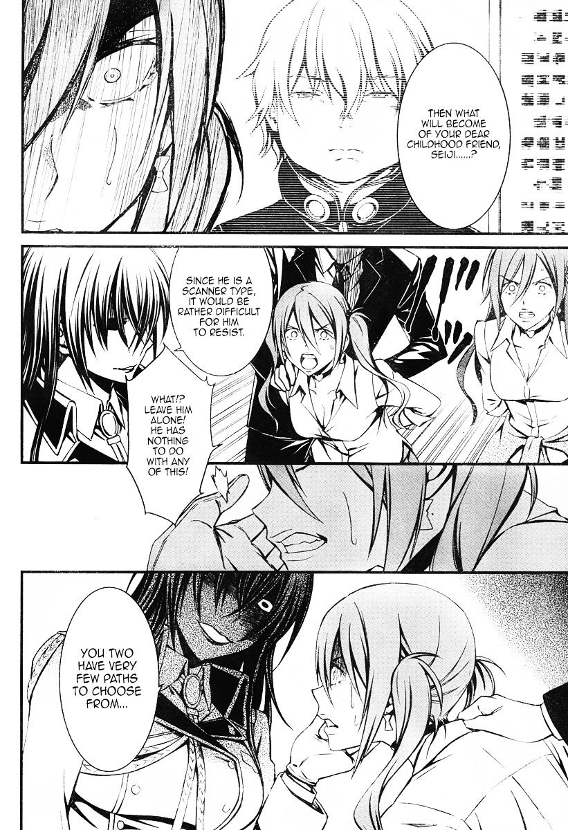 Page 7 of Chapter 13
