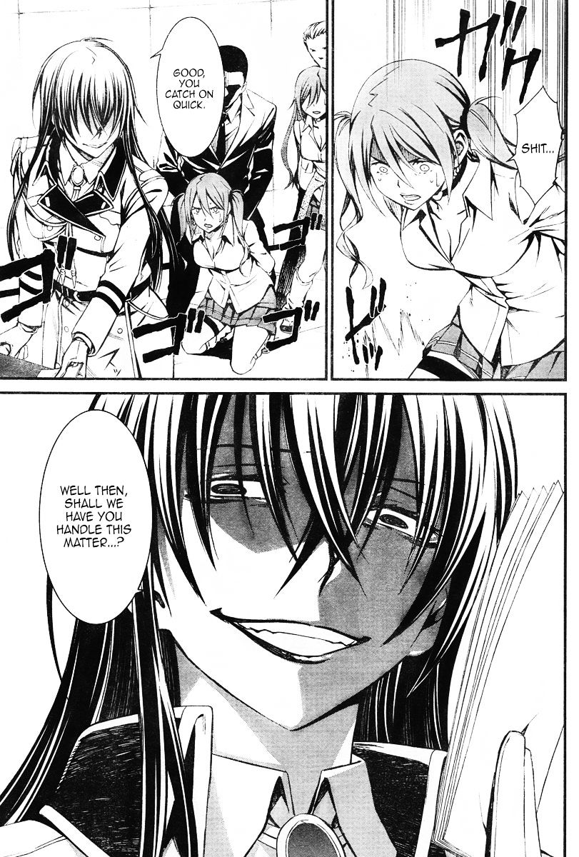 Page 8 of Chapter 13