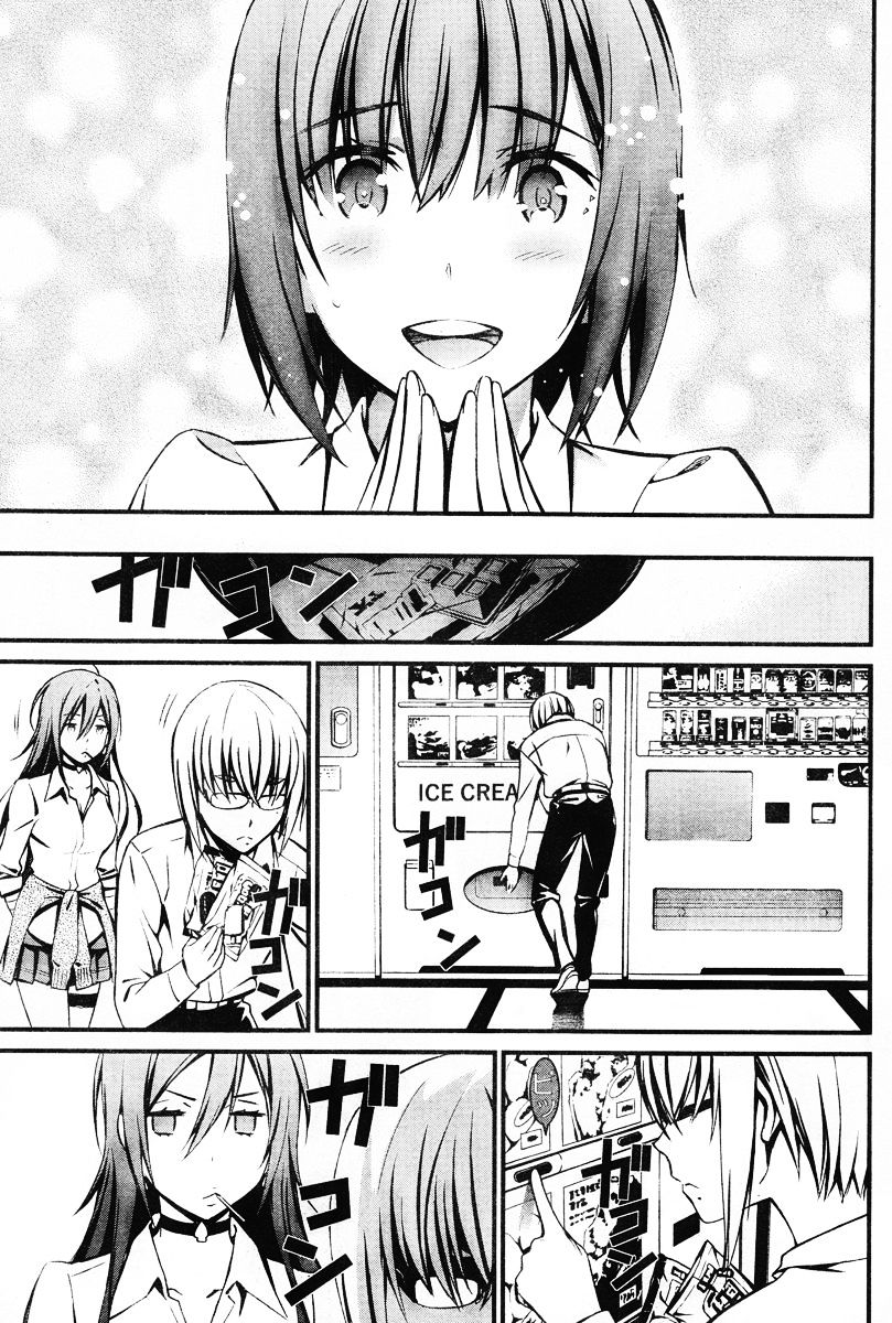Page 16 of Chapter 13