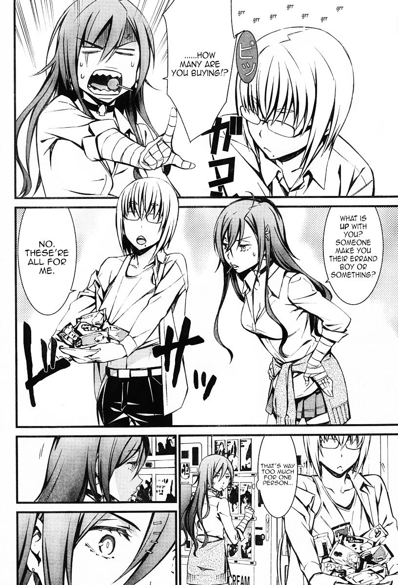 Page 17 of Chapter 13