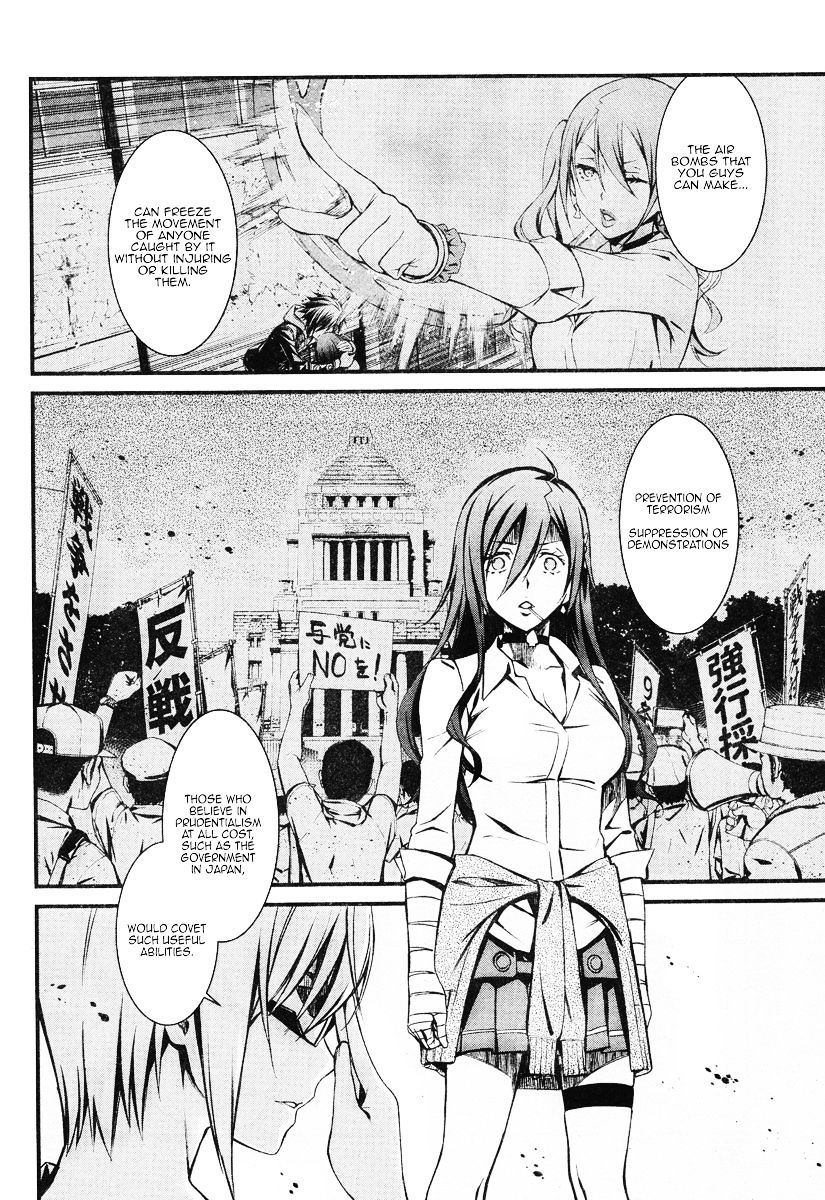 Page 19 of Chapter 13