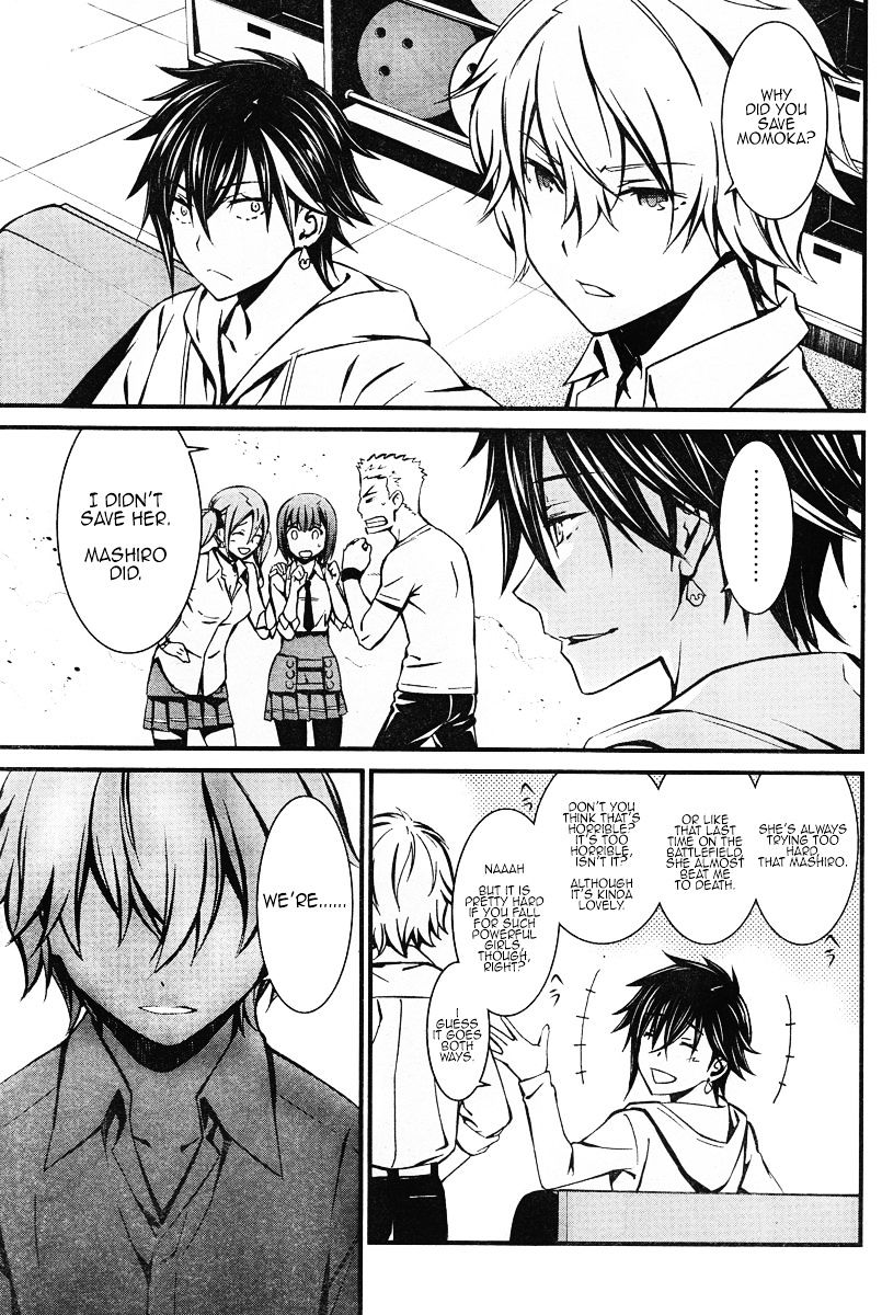 Page 27 of Chapter 13