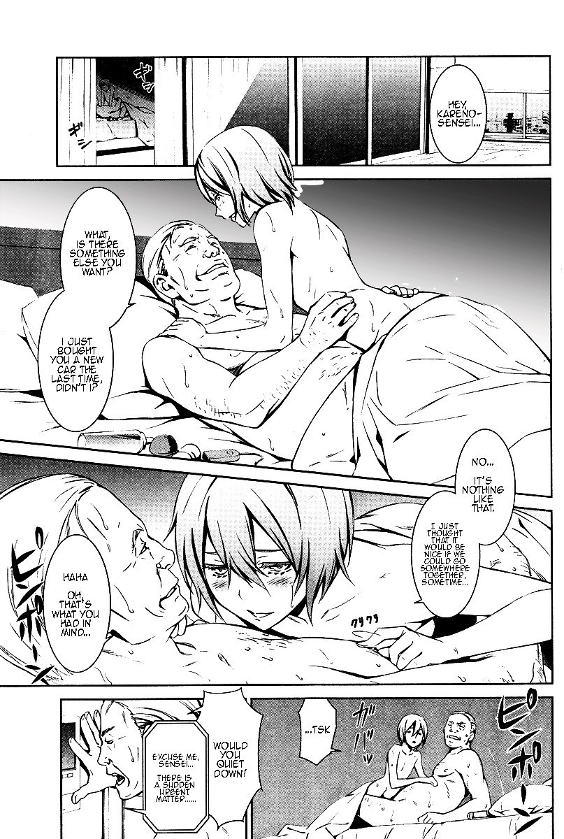 Page 2 of Chapter 14