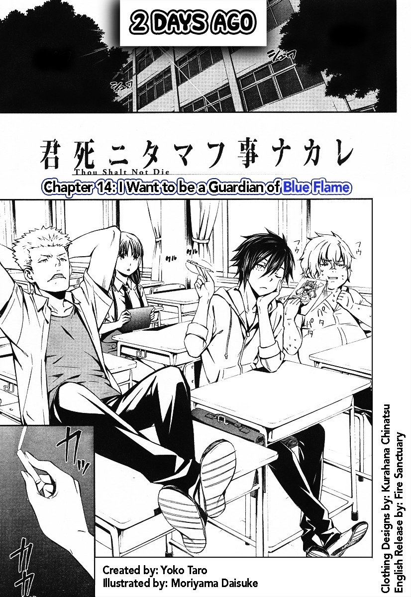 Page 4 of Chapter 14