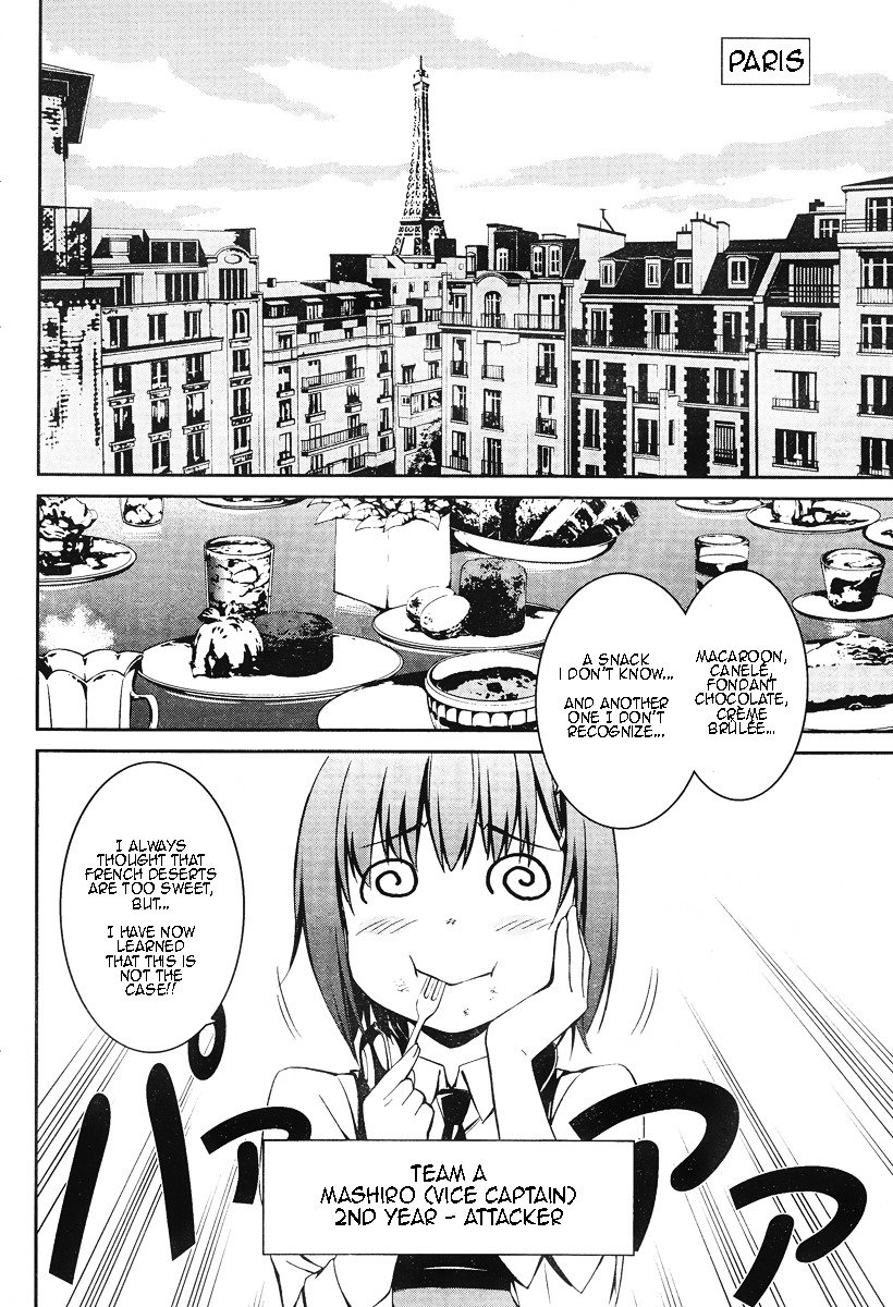Page 11 of Chapter 14