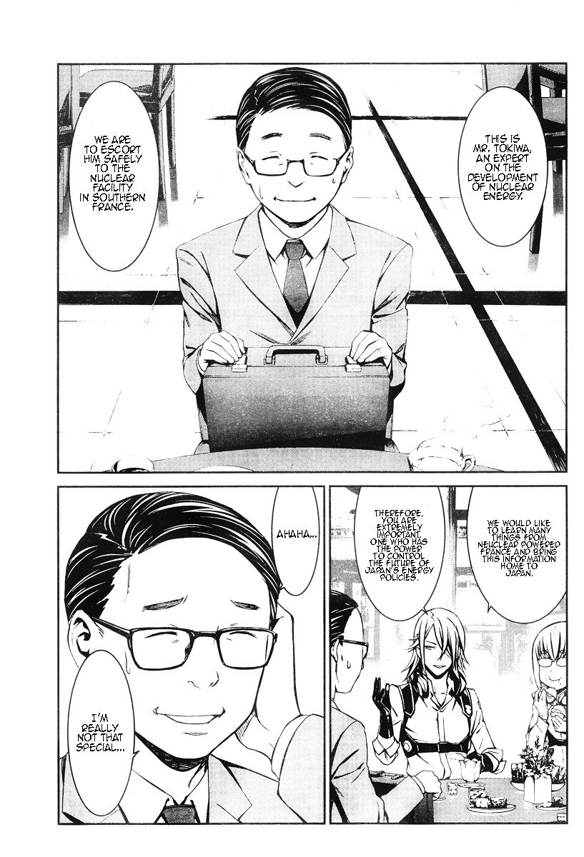 Page 14 of Chapter 14