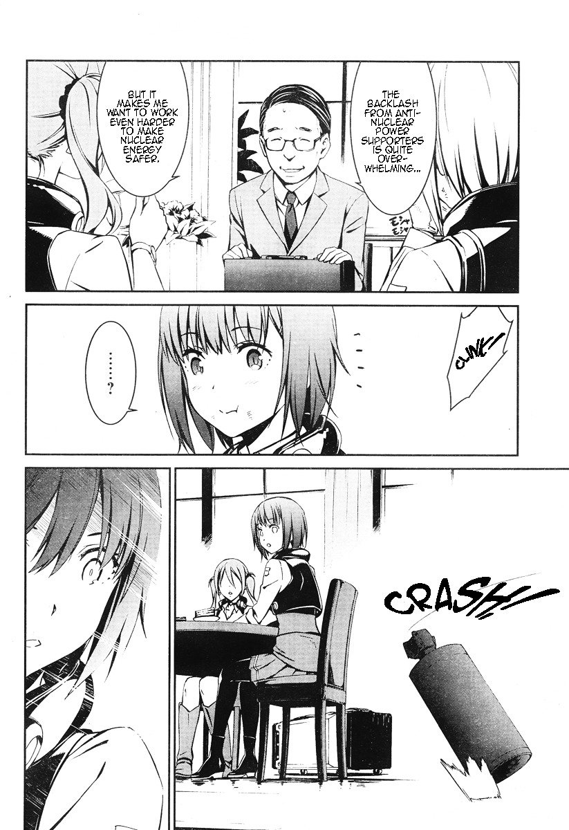 Page 15 of Chapter 14