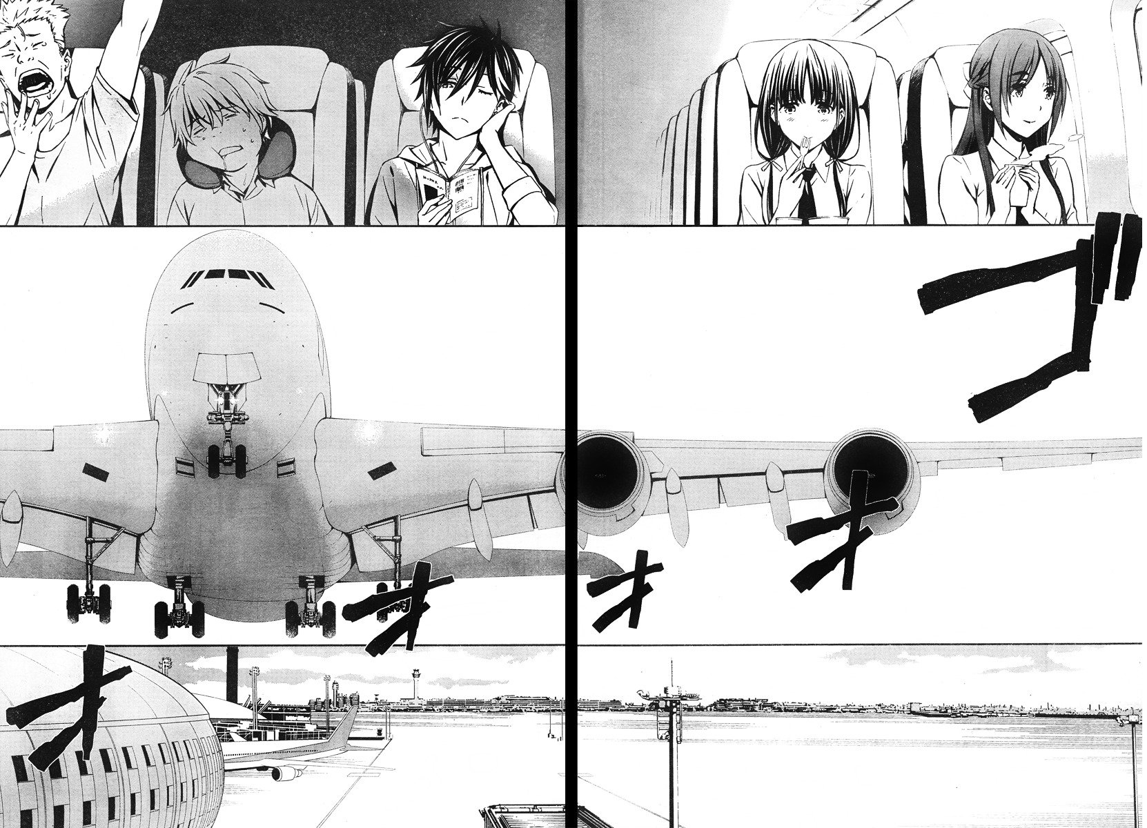 Page 17 of Chapter 14