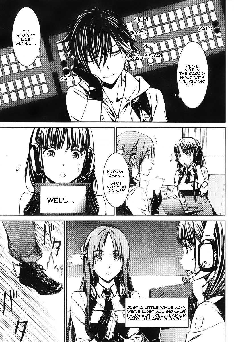 Page 24 of Chapter 14