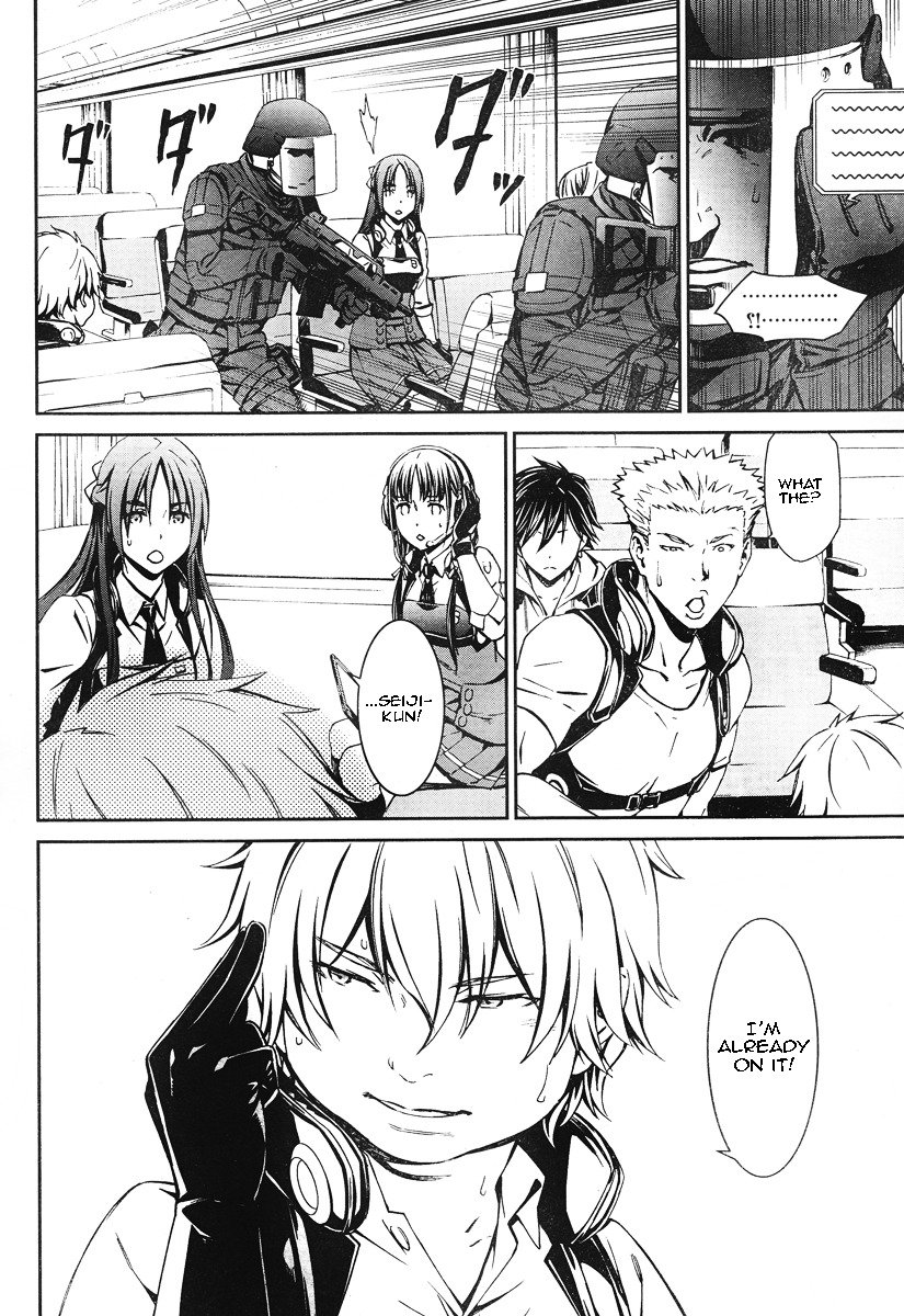 Page 25 of Chapter 14