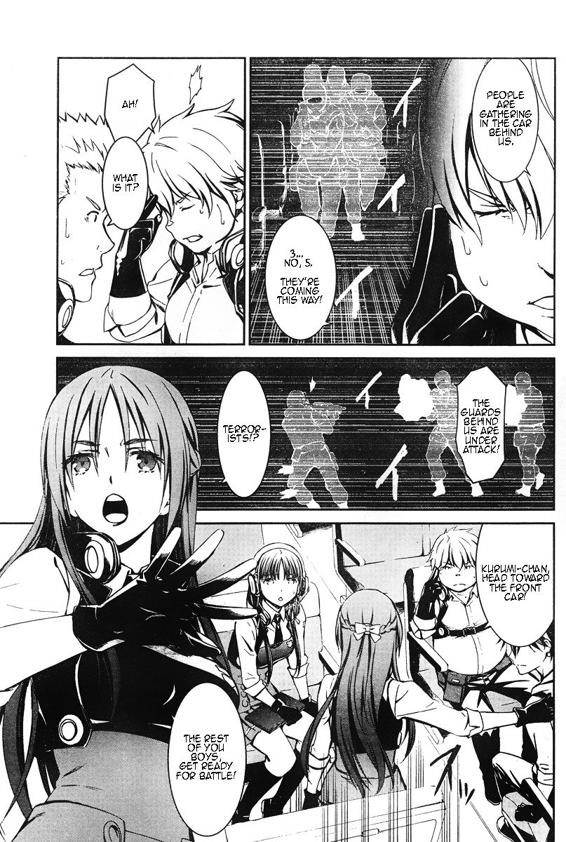 Page 26 of Chapter 14