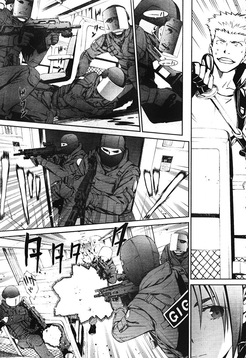 Page 28 of Chapter 14