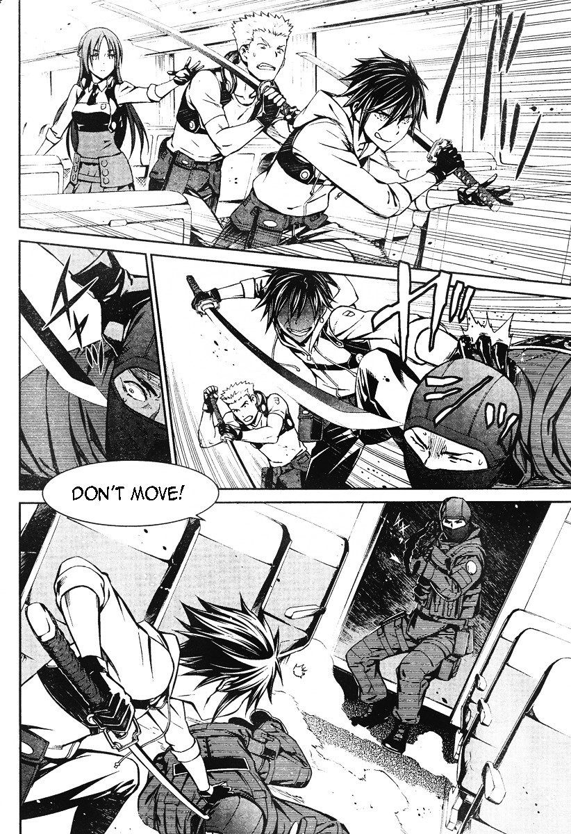 Page 31 of Chapter 14