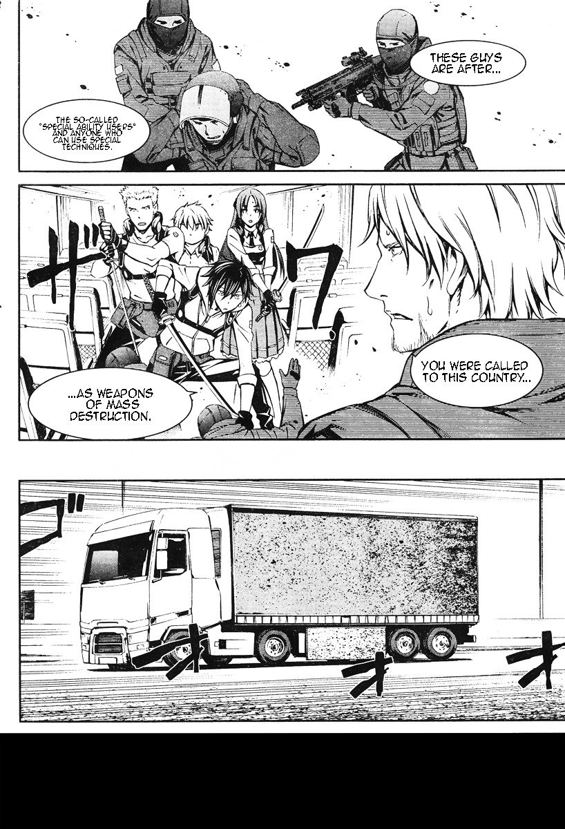 Page 33 of Chapter 14