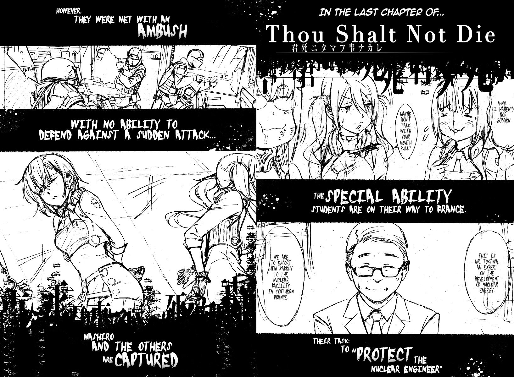 Page 1 of Chapter 15