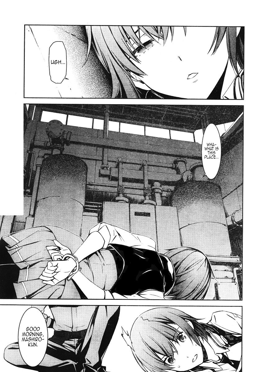 Page 2 of Chapter 15