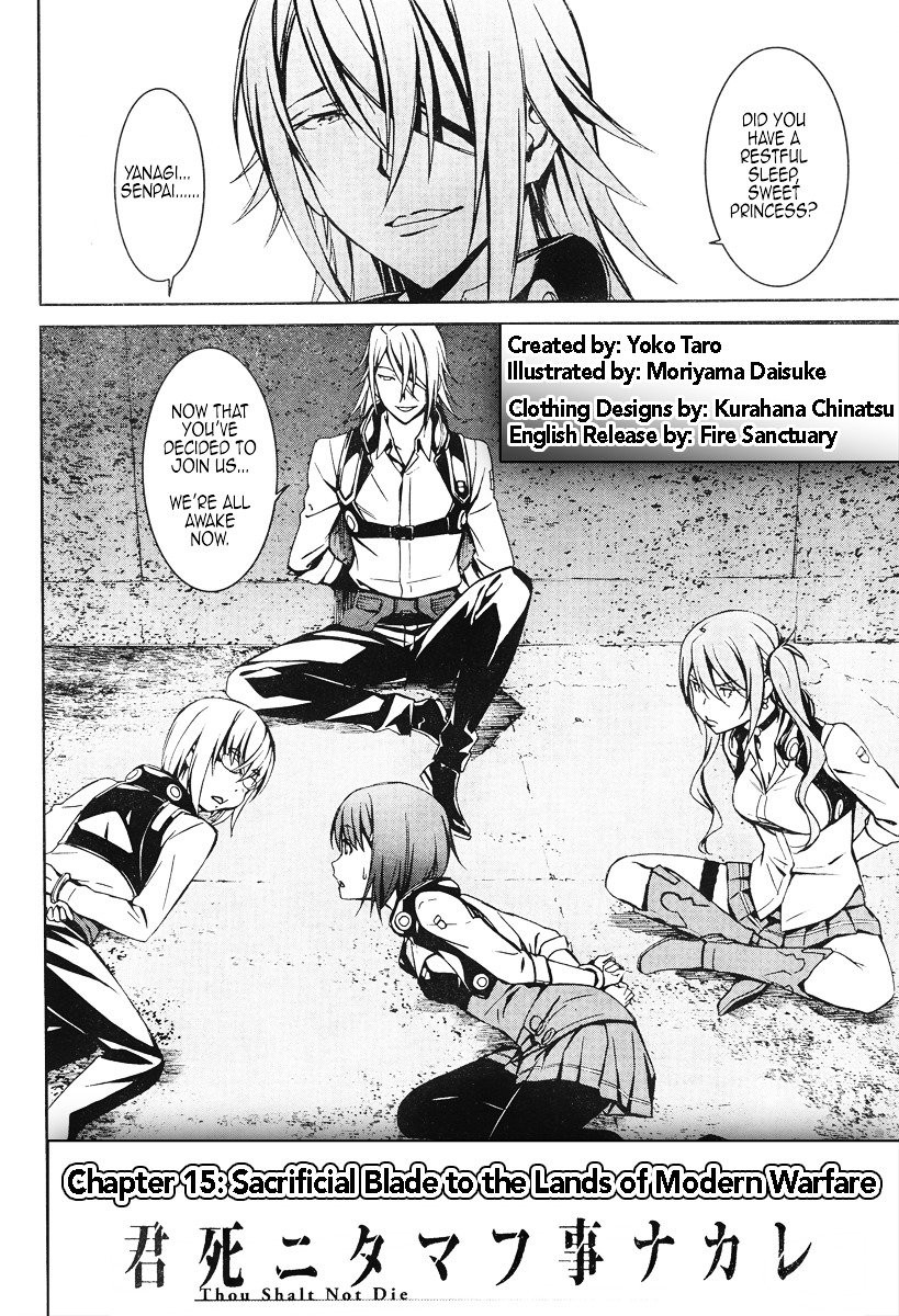 Page 3 of Chapter 15