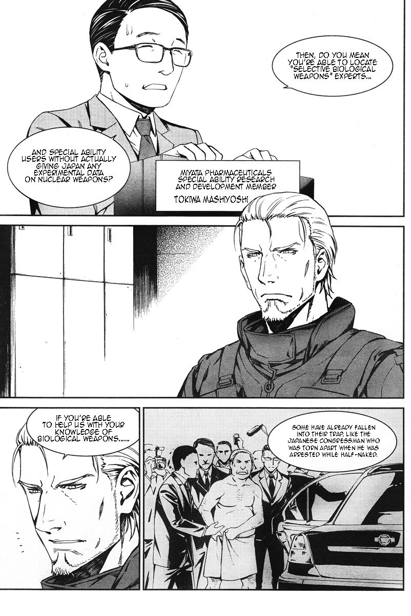 Page 12 of Chapter 15