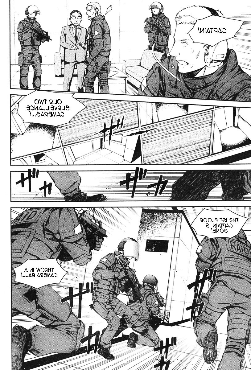 Page 15 of Chapter 15