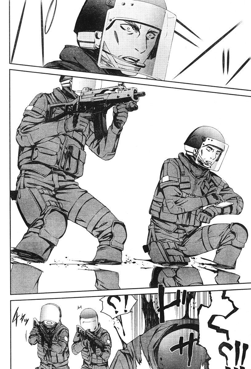 Page 17 of Chapter 15