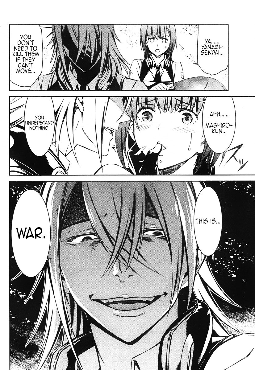 Page 26 of Chapter 15