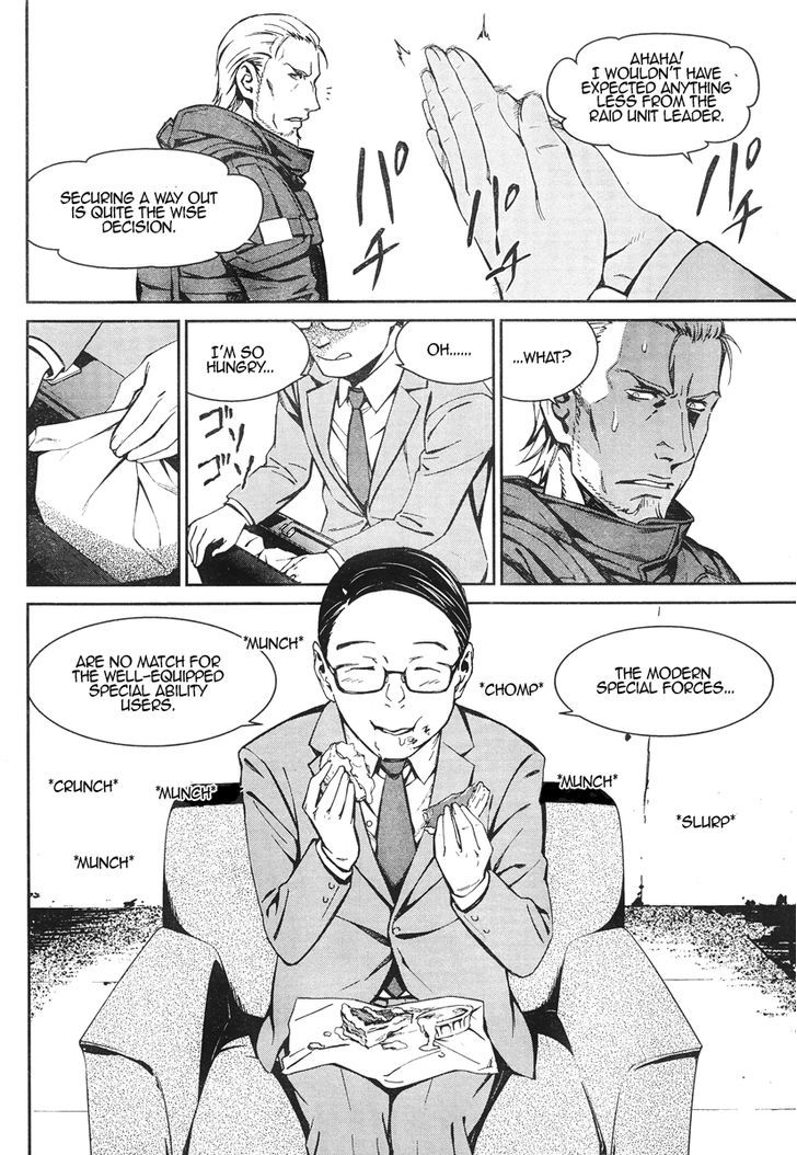 Page 3 of Chapter 16