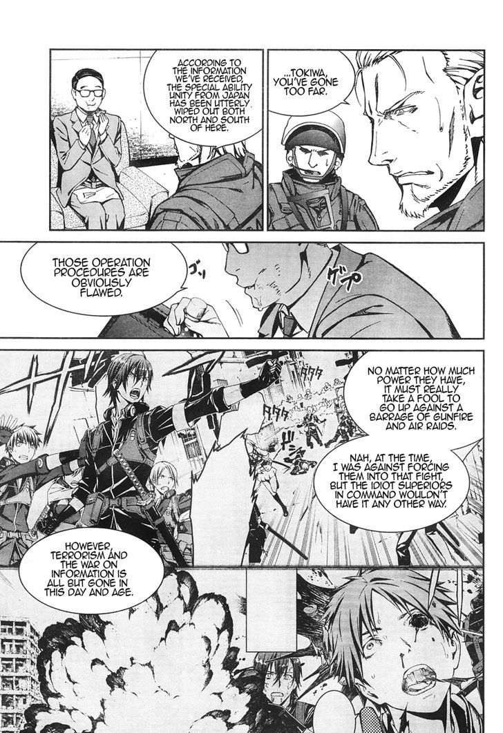 Page 4 of Chapter 16