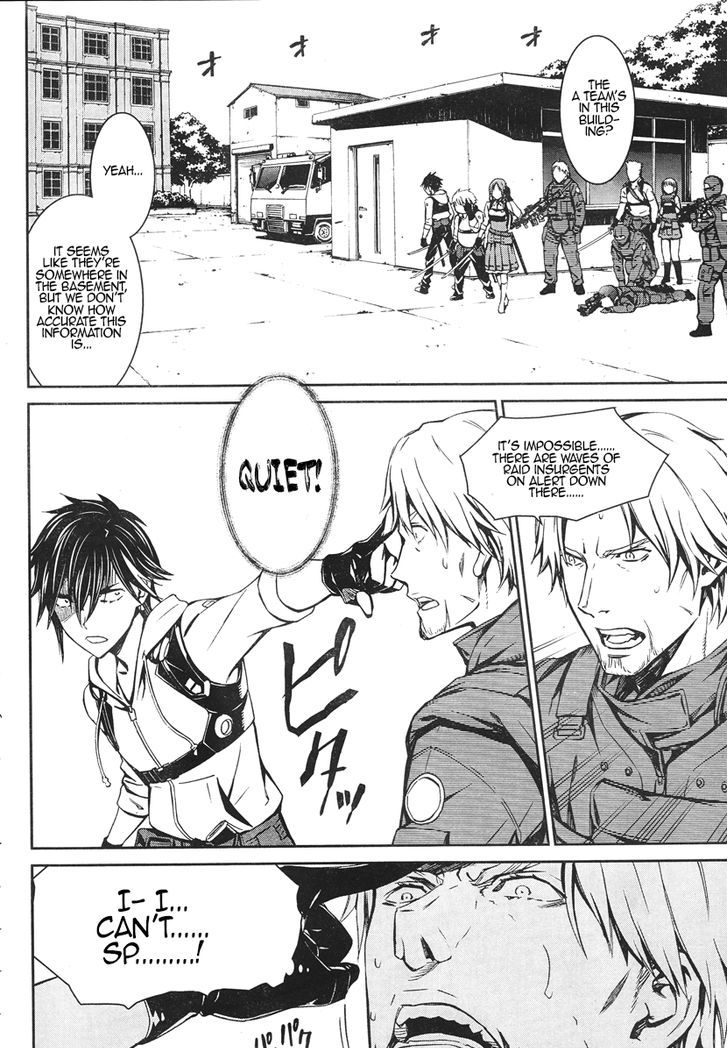 Page 7 of Chapter 16