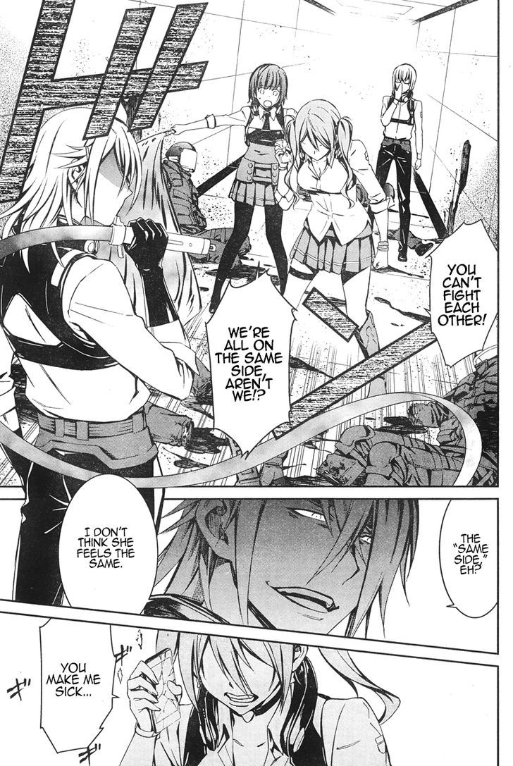 Page 12 of Chapter 16