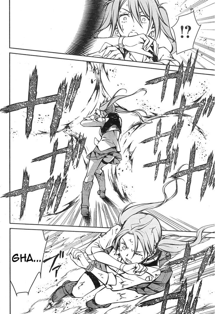 Page 21 of Chapter 16