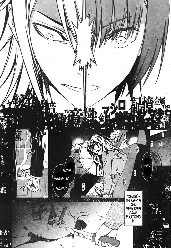 Page 25 of Chapter 16