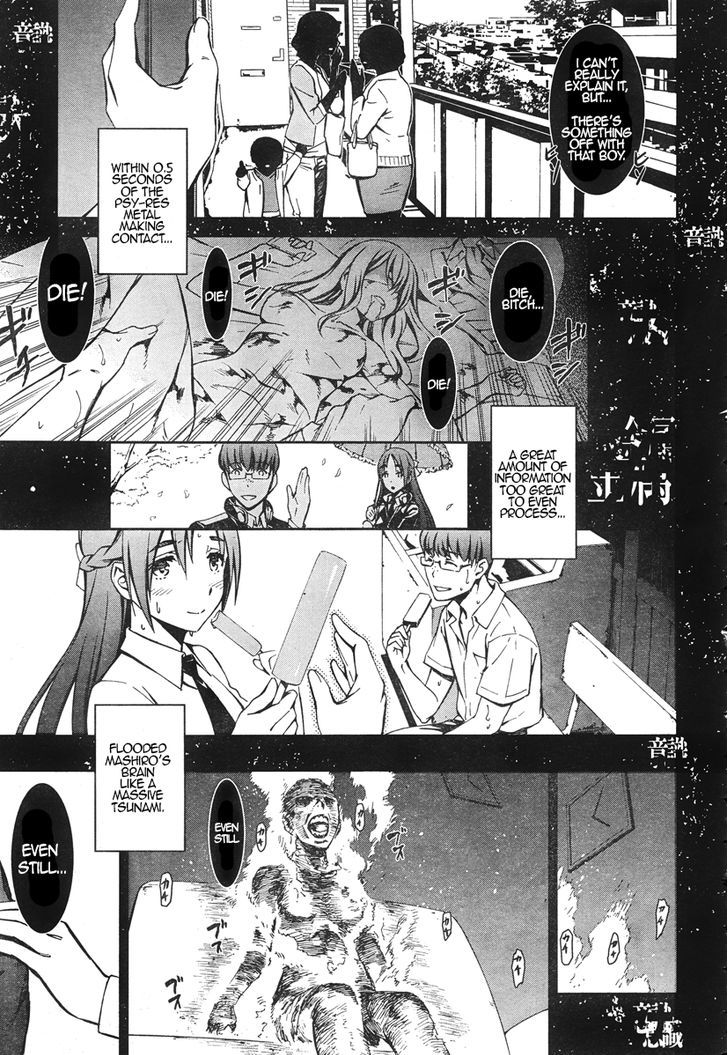 Page 26 of Chapter 16