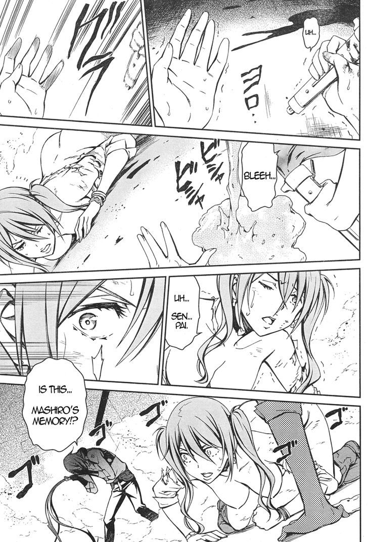 Page 28 of Chapter 16