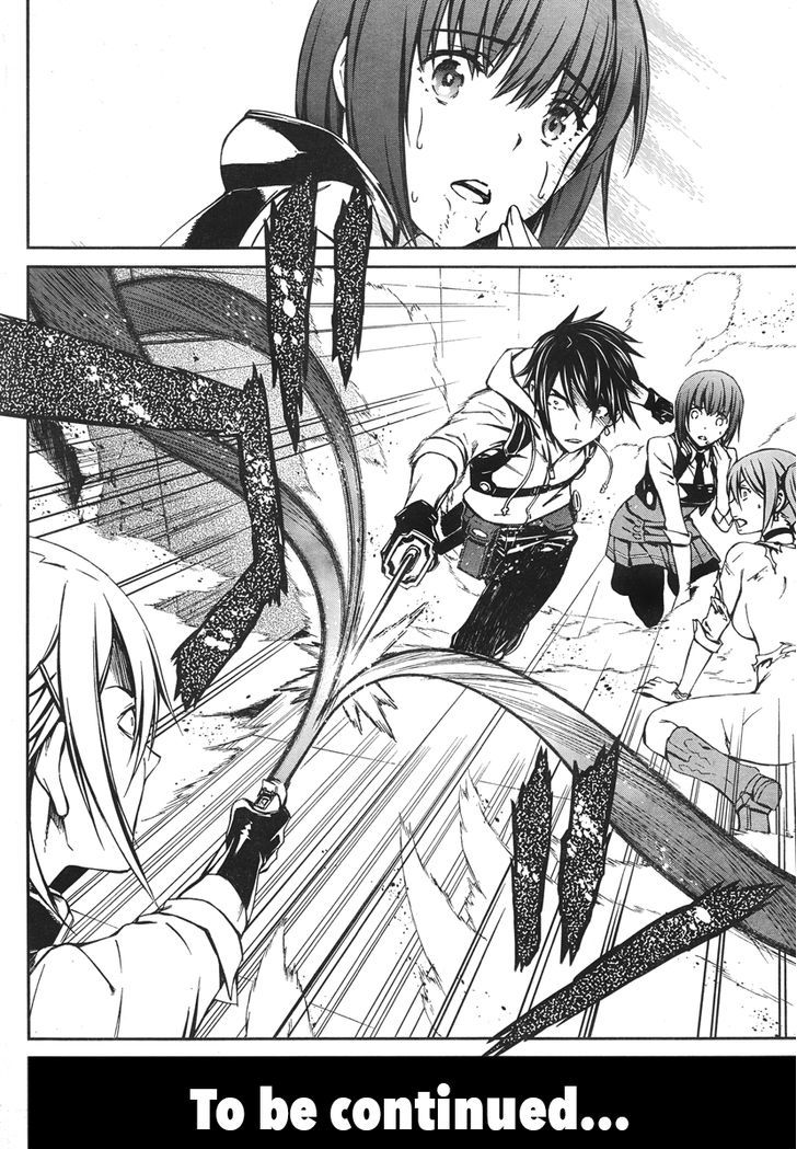 Page 31 of Chapter 16