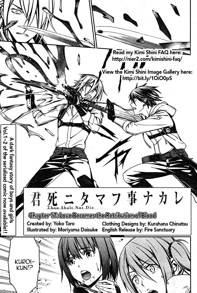 Page 1 of Chapter 17