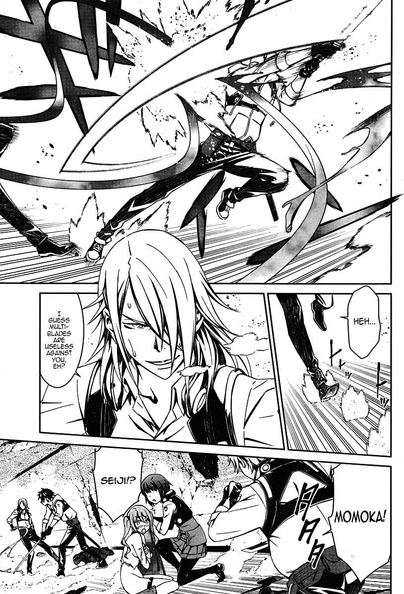 Page 3 of Chapter 17