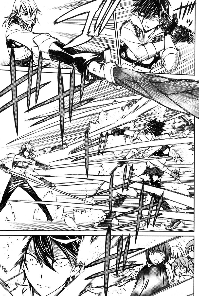 Page 5 of Chapter 17