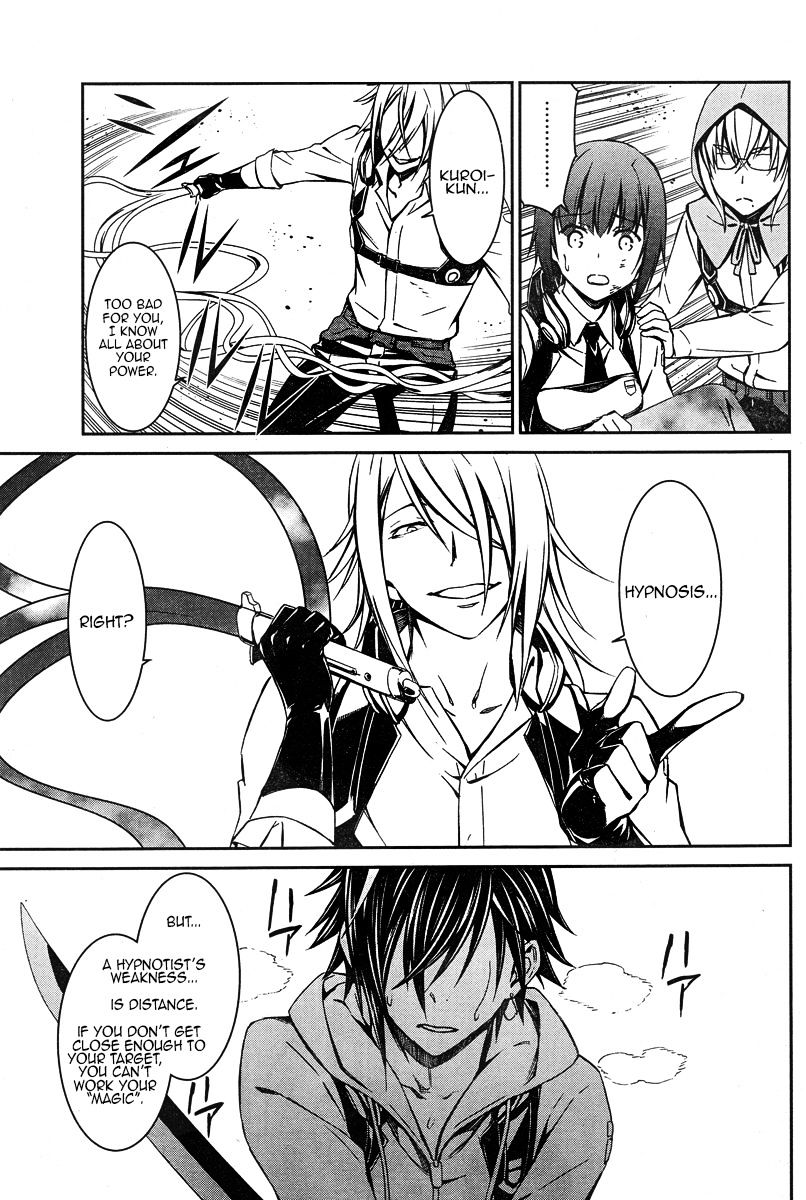Page 7 of Chapter 17
