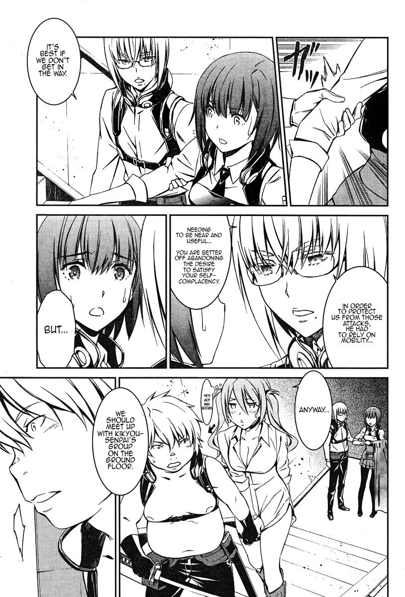Page 21 of Chapter 17
