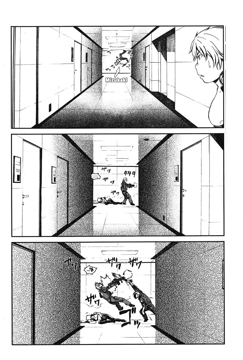 Page 22 of Chapter 17
