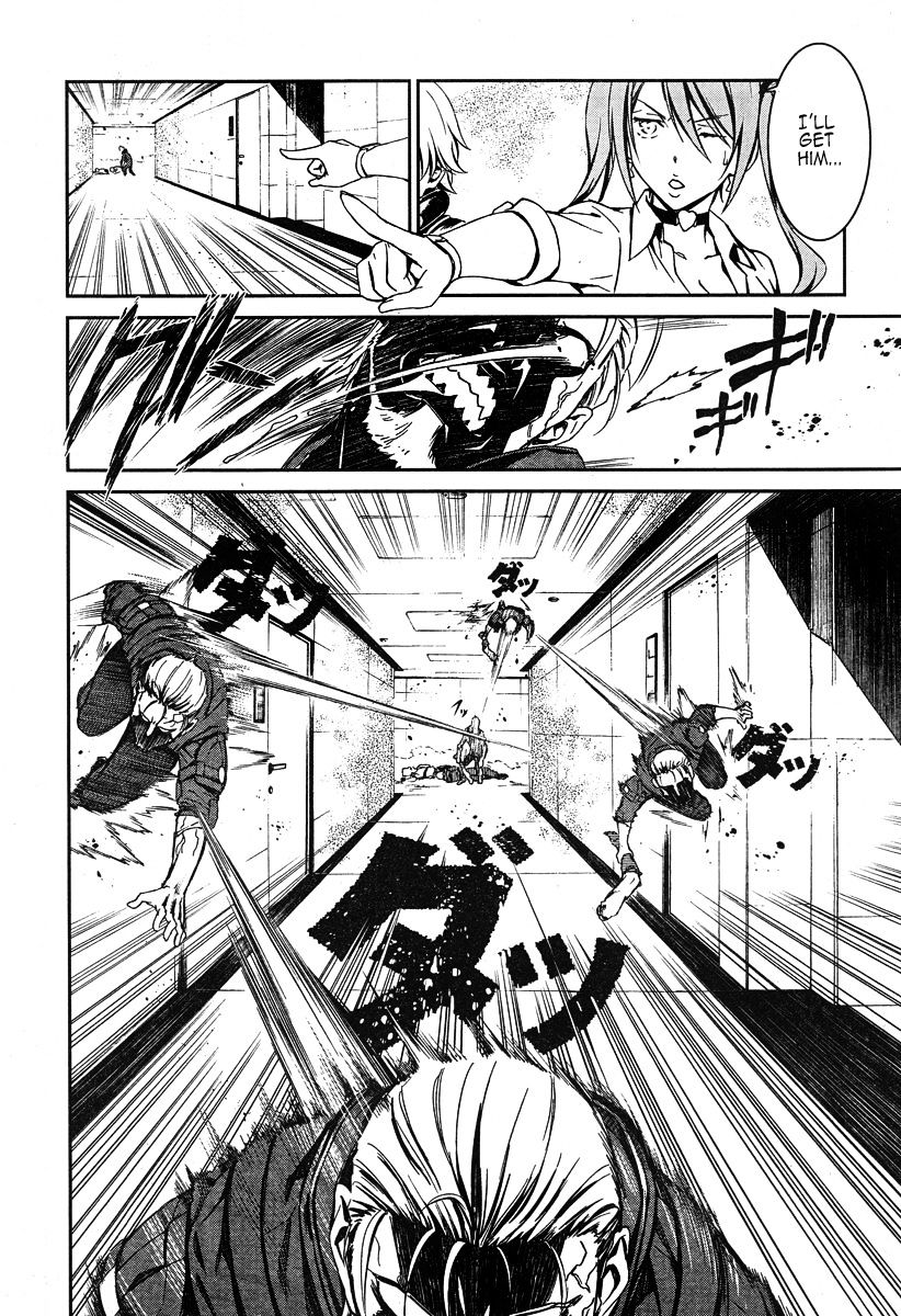 Page 24 of Chapter 17