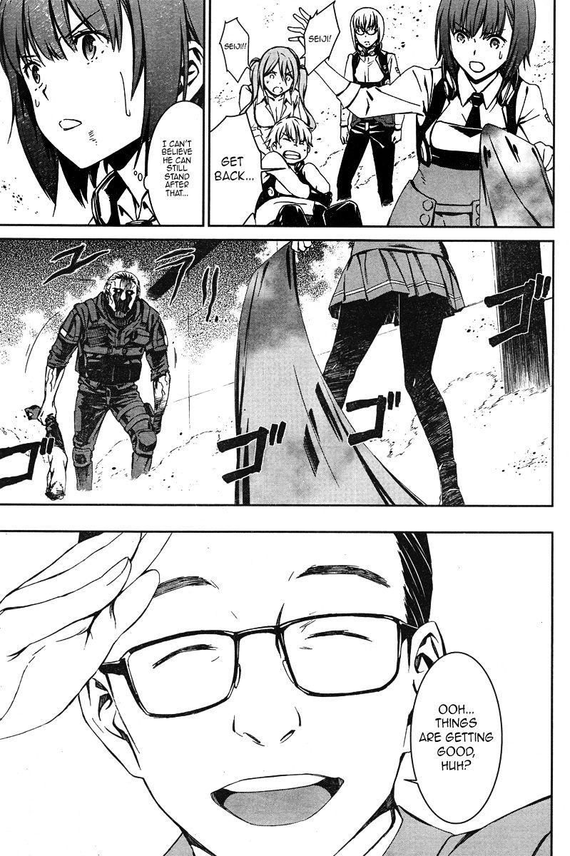 Page 27 of Chapter 17