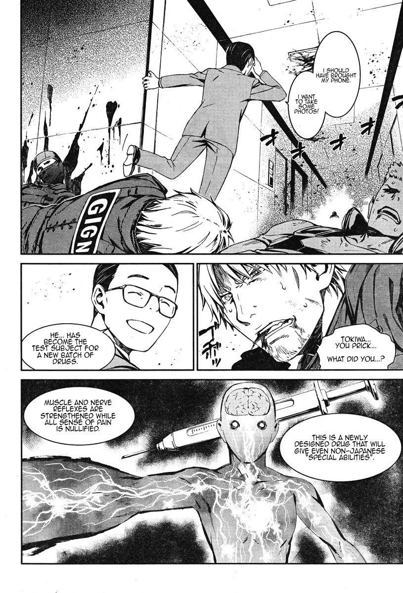 Page 28 of Chapter 17