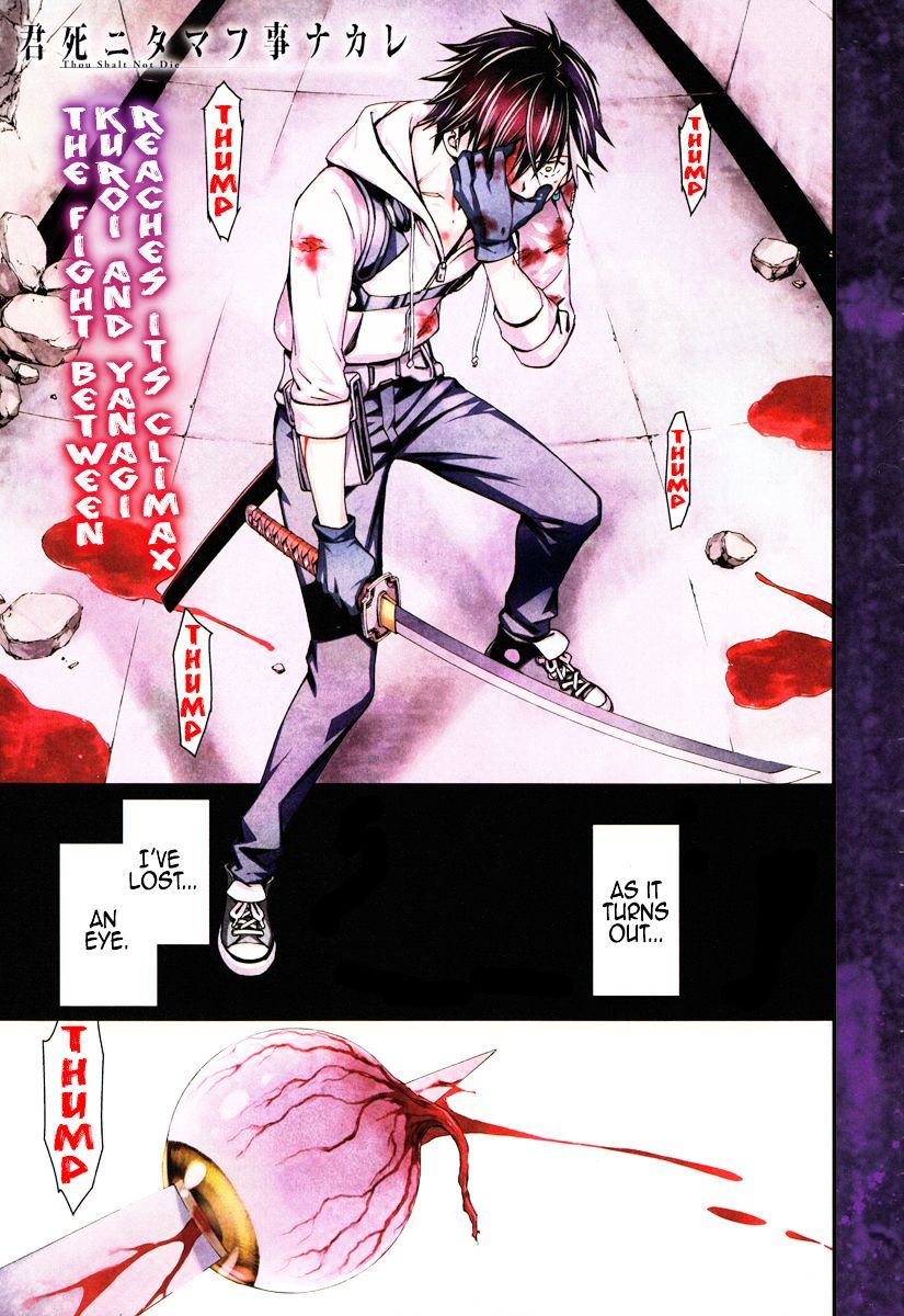 Page 1 of Chapter 18