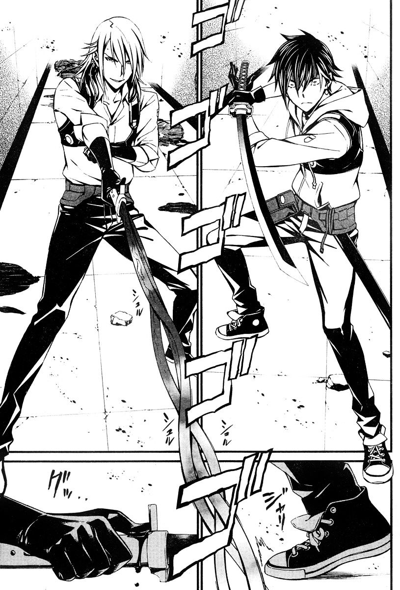 Page 4 of Chapter 18